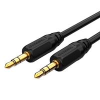 CHOSEAL 秋叶原 QS3210 3.5mm AUX音频线缆 1m 经典黑