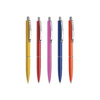 Schneider 施耐德 K15 按动圆珠笔 混色 0.5mm 5支装