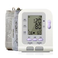 CONTEC 康泰 08C 上臂式血压计