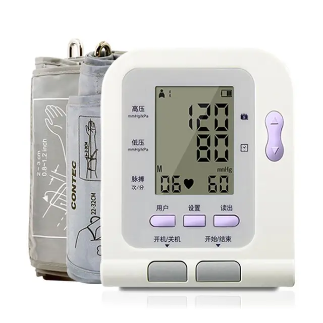 CONTEC 康泰 08C 上臂式血压计