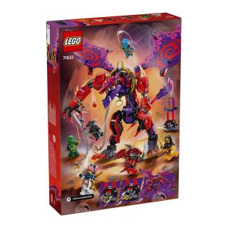 乐高 Ninjago幻影忍者系列 71822 威猛源龙