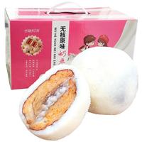 香疆恬语无核原味奶枣3斤礼盒装独立包装新疆灰枣去核奶香女友零食 无核原味奶枣礼盒1500g