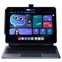 网易有道 有道X20全新一代有道智能AI三合一学习机16