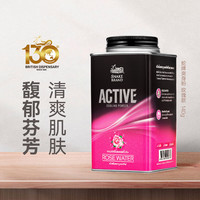 移动端、京东百亿补贴：蛇牌 SNAKE BRAND 泰国蛇牌爽身粉