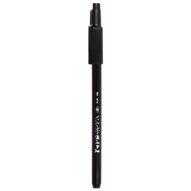 Pentel 派通 XSF15 签字笔 单头 小楷 单支装