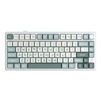 ROYAL KLUDGE RK R75Pro机械键盘 电竞游戏推荐 Hifi麻将音 炫酷灯光灯带