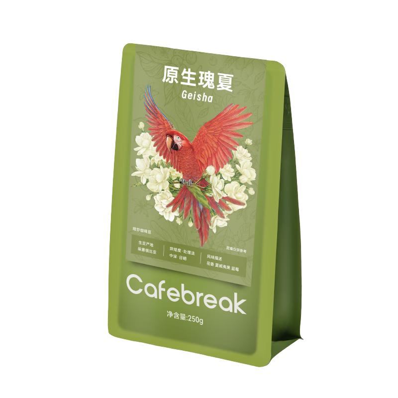 布蕾克（cafebreak）瑰夏咖啡豆 埃塞俄比亚精品SOE中深烘培手冲拿铁250g年货节