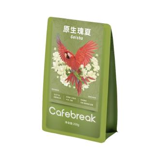 布蕾克（cafebreak）瑰夏咖啡豆 埃塞俄比亚精品SOE中深烘培手冲拿铁250g年货节