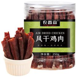 农香森 五香风干鸡胸肉干 250g