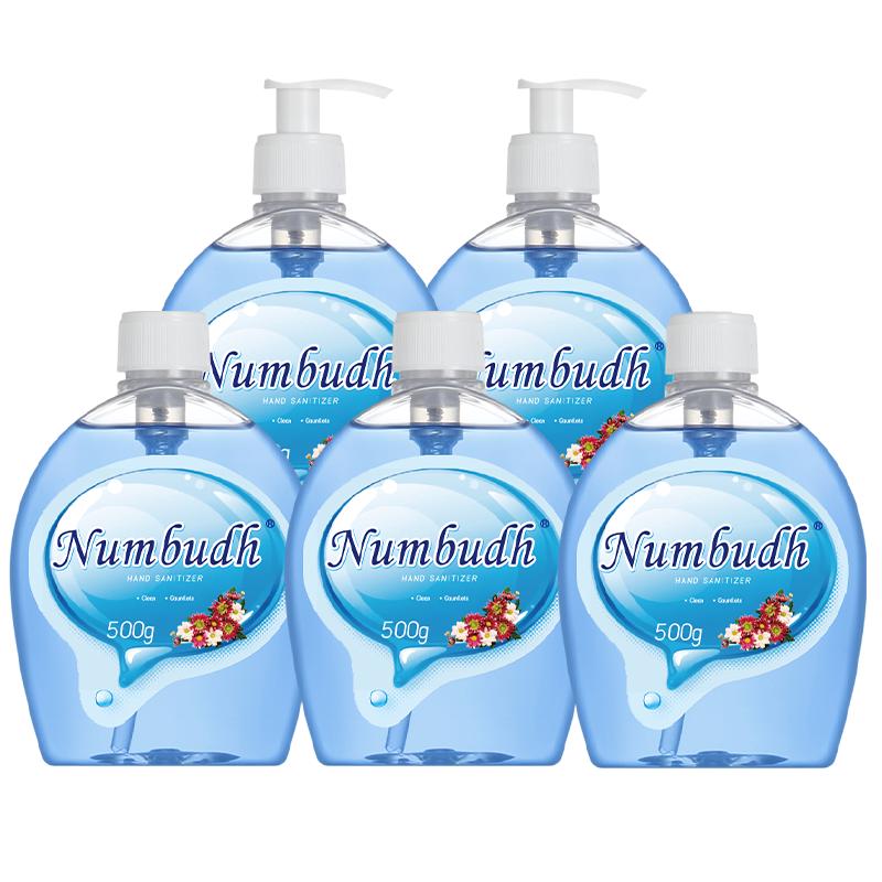  Numbudh/南堡 滋润 洗手液  花香
