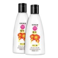 GD 宫灯 杏仁蜜全身护理乳 200ml*2