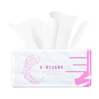 C&S 洁柔 素韧抽纸