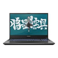  COLORFUL/七彩虹 3050-6G满血 游戏本  酷睿i5-12450H 无机械硬盘 1920*1080 RTX 3050 灰色 144Hz 512GB 16GB