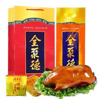 quanjude 全聚德 烤鸭套装 1.38kg（烤鸭1kg+卷饼200g+专用酱180g）