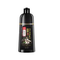 Tongrentang Chinese Medicine/同仁堂 天然植物 染发剂 自然黑 500ml