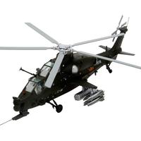 teerbo 特尔博 1/48 武直-10