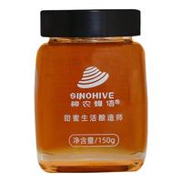 神农蜂语神农架天然土蜂蜜 百花蜜洋槐蜜父母湖北特产 百花蜜150g【护胃润肠,家中常备】