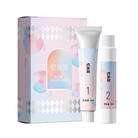 Eisansun 忆丝芸 绿宸染发膏 #蓝黑色 100ml*2