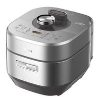 美的 MY-S572N 电压力锅 5L 钛钢灰