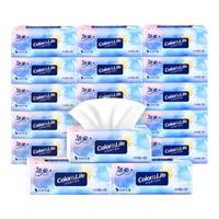 洁柔缤纷抽纸柔韧亲肤可湿水面巾纸家用原生木浆擦手纸3层100抽18包 （经典实惠装） 3层 100抽*18包