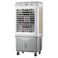 美菱（MeiLing）工业空调扇/冷风扇商用大型水冷风扇/交流定频/制冷家用水空调加水制冷可移动MFS-1505T机械款