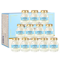 泰国双莲4%木糖醇即食燕窝75ml*6瓶*5盒店共30瓶
