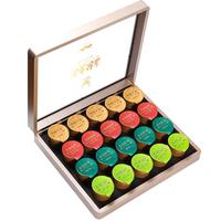 润虎 满堂鸿运茶叶礼盒装 112.5g（金骏眉+正山小种+铁观音+茉莉花茶）