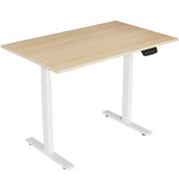 Brateck 北弧 K33 电动升降电脑桌 栗子黄 150*75cm