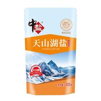 中盐未加碘天山湖盐零添加食用盐300g*9包家用家庭食盐无抗结剂HUI