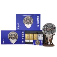 MOUTAI 茅台 飞天茅台 53%vol 酱香型白酒 50ml*12瓶 绿色惠群贵礼礼盒