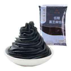 广州酒家 低糖黑芝麻馅料 500g 烘焙专用