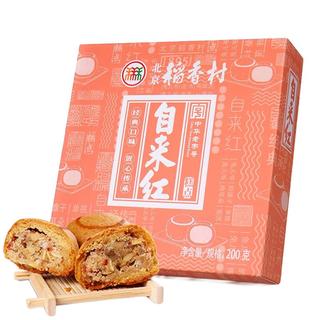 zaozuo