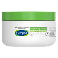Cetaphil 丝塔芙 经典温和系列 舒润保湿霜 250g*2