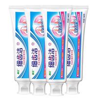 LION/狮王 牙龈护理 牙膏 留兰香+花语白 510g*1支