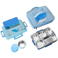 泰福高（TAFUCO）儿童饭盒饭盒可加热餐盒儿童餐盘多分格带汤碗不锈钢餐盘 T5327五格1.5L鲸鱼/汤碗/餐具