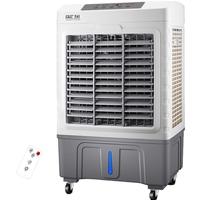 先科 (SAST)遥控冷风扇/空调扇/水冷风机工业/水冷空调扇/工业扇/交流定频/车间冷风扇CG-710L(710R)