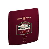 六妙 白茶庄园老茶老树寿眉2019年福鼎白茶茶饼 300g