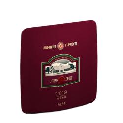六妙 白茶庄园老茶老树寿眉2019年福鼎白茶茶饼 300g