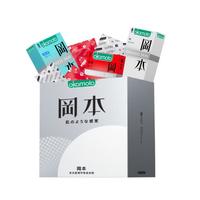 冈本避孕套套SKIN尽享超润滑超薄15片套套 情趣计生用品okamoto