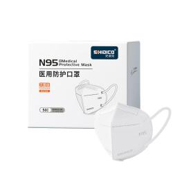 史迪克 N95型口罩独立包装灭菌级n95级医用防护口罩白色50只