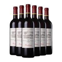 拉菲古堡 CHATEAU LAFITE ROTHSCHILD 正牌 尚品波尔多干型红葡萄酒 6瓶*750ml套装