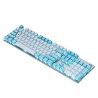 HP/惠普 客制化 机械键盘  银色冰蓝光 单色背光 青轴