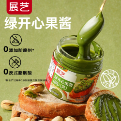 展艺 绿开心果酱100g 烘焙酱 早餐涂抹吐司蛋糕