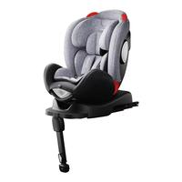 YeeHoO 英氏 北辰星 安全座椅 0-7岁 芭比粉