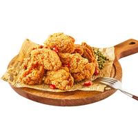 圣农 脆皮炸鸡组合装 2口味 250g*5袋（原汁原味250g*2袋+秘制川辣味250g*3袋）