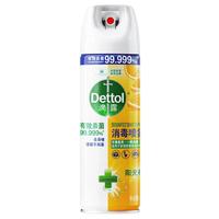 Dettol 滴露 消毒喷雾 454ml 阳光柑橘