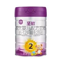 a2 艾尔 至初（A2）较大婴儿配方奶粉二段2段 乳铁蛋白新西兰 6-12个月 2段  850g 1罐