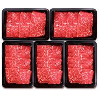 Luzhibang 绿之邦 原切牛肉片澳洲肥牛卷M3牛肉片1000g