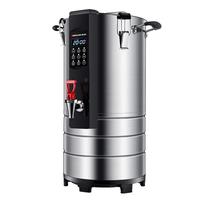 DEMASHI 德玛仕 DMS-20HE 豆浆机 20L