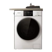 Panasonic 松下 XOG120-3NB1E 滚筒洗衣机 12kg 悦光白